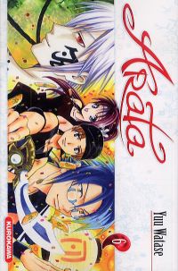  Arata T6, manga chez Kurokawa de Watase