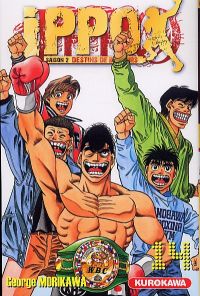  Ippo T14, manga chez Kurokawa de Morikawa