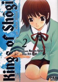  Kings of shôgi T2, manga chez Pika de Masaru , Jiro