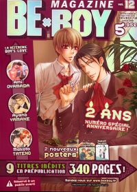  Be X Boy Magazine T12, manga chez Asuka de Higashino, Yamane, Tanaka, Nekota, Kano, Iwamoto, Tateno, Sugihara, Fuwa, Oyamada