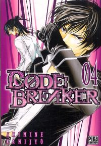  Code breaker  T4, manga chez Pika de Kamijyo