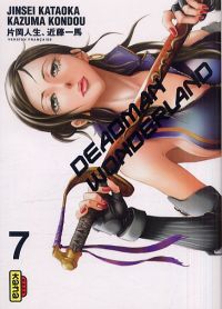  Deadman wonderland T7, manga chez Kana de Kondou, Kataoka