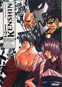  Kenshin le vagabond - ultimate edition T12, manga chez Glénat de Watsuki