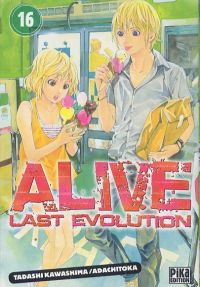  Alive - Last evolution  T16, manga chez Pika de Adachi, Kawashima