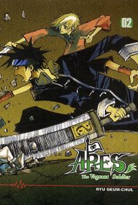  Ares T2, manga chez Booken Manga de Ryu
