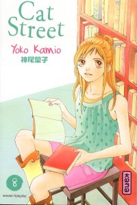  Cat street T8, manga chez Kana de Kamio