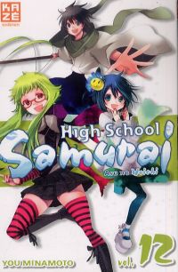  High school samurai T12, manga chez Kazé manga de Minamoto