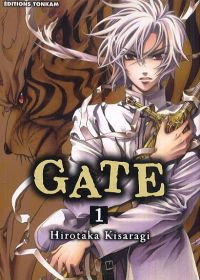  Gate T1, manga chez Tonkam de Kisaragi
