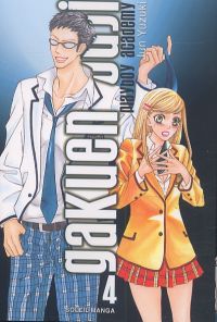  Gakuen Ouji – Playboy academy T4, manga chez Soleil de Yuzuki