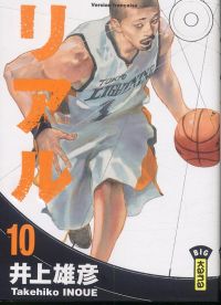 Real T10, manga chez Kana de Inoue
