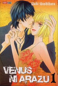  Venus ni arazu T1, manga chez Panini Comics de Yoshihara