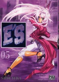  E'S T5, manga chez Pika de Yuiga