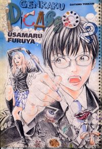  Genkaku Picasso T2, manga chez Tonkam de Usumaru