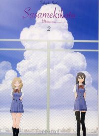  Sasamekikoto - Murmures T2, manga chez Clair de Lune de Ikeda