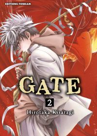  Gate T2, manga chez Tonkam de Kisaragi