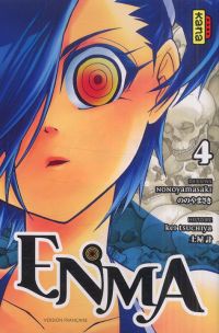  Enma T4, manga chez Kana de Tsuchiya, NONOyamasaki 