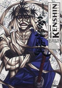  Kenshin le vagabond - ultimate edition T14, manga chez Glénat de Watsuki