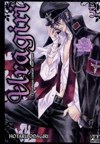  Uragiri - La trahison connaît mon nom T5, manga chez Pika de Odagiri