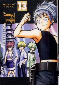  Artelier collection T13, manga chez Ki-oon de Hioka