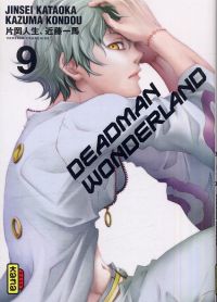  Deadman wonderland T9, manga chez Kana de Kondou, Kataoka
