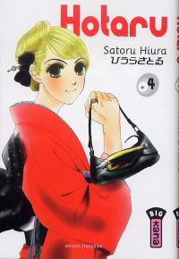  Hotaru T4, manga chez Kana de Hiura