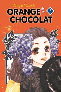  Orange chocolat T2, manga chez Tonkam de Yamada
