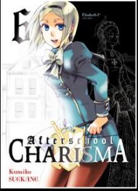  Afterschool charisma T6, manga chez Ki-oon de Suekane