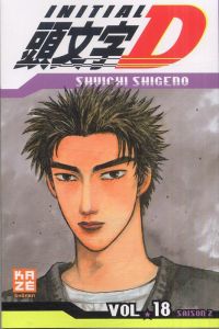  Initial D T18, manga chez Kazé manga de Shigeno