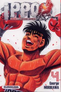  Ippo – Saison 3 - La défense suprême, T4, manga chez Kurokawa de Morikawa