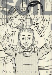  Soil T11, manga chez Ankama de Kaneko