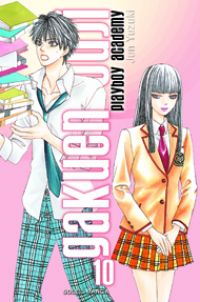 Gakuen Ouji – Playboy academy T10, manga chez Soleil de Yuzuki