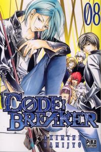  Code breaker  T8, manga chez Pika de Kamijyo