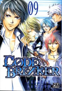  Code breaker  T9, manga chez Pika de Kamijyo