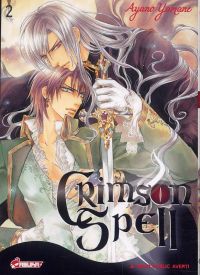  Crimson spell  T2, manga chez Asuka de Yamane
