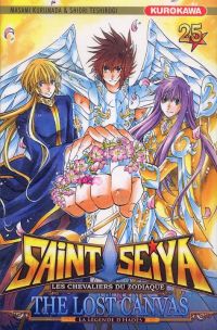  Saint Seiya - The lost canvas  T25, manga chez Kurokawa de Teshirogi, Kurumada