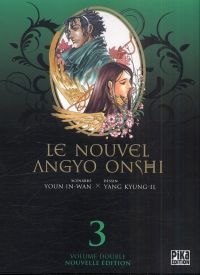 Le nouvel Angyo Onshi – Volume double, T3, manga chez Pika de In-Wan, Kyung-il
