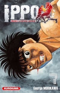  Ippo T7, manga chez Kurokawa de Morikawa