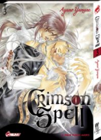 Crimson spell  T3, manga chez Asuka de Yamane
