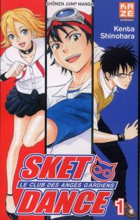  SKET dance - le club des anges gardiens T1, manga chez Kazé manga de Shinohara