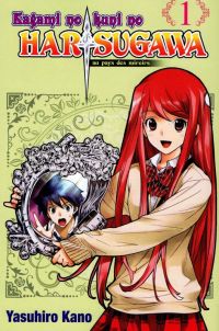  Kagami no kuni no Harisugawa - au pays des miroirs T1, manga chez Tonkam de Kano