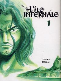 L'Ile infernale T1, manga chez Komikku éditions de Ochiai