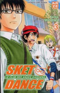  SKET dance - le club des anges gardiens T3, manga chez Kazé manga de Shinohara