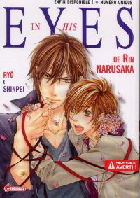 In his eyes, manga chez Asuka de Narusaka