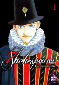  7 Shakespeares T1, manga chez Kazé manga de Sakuishi