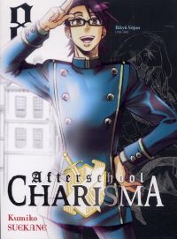  Afterschool charisma T8, manga chez Ki-oon de Suekane
