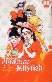  Princess jellyfish T8, manga chez Delcourt de Higashimura