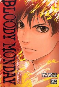  Bloody monday – Saison 2 - La boîte de Pandore, T1, manga chez Pika de Kouji , Ryumon