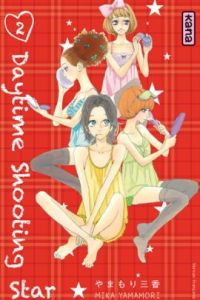  Daytime shooting star T2, manga chez Kana de Yamamori