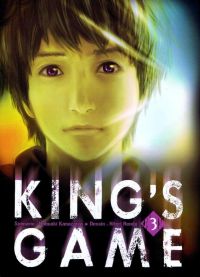  King's game T3, manga chez Ki-oon de Kanazawa, Renda