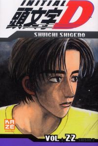  Initial D T22, manga chez Kazé manga de Shigeno